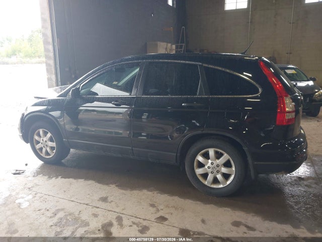 Продаж на аукціоні авто 2011 Honda Cr-v Se, vin: 5J6RE4H49BL018614, номер лоту: 45758129