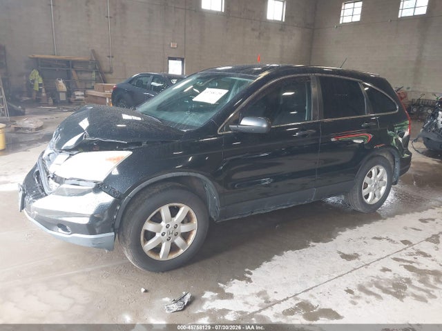 Продаж на аукціоні авто 2011 Honda Cr-v Se, vin: 5J6RE4H49BL018614, номер лоту: 45758129