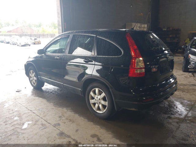 Продаж на аукціоні авто 2011 Honda Cr-v Se, vin: 5J6RE4H49BL018614, номер лоту: 45758129