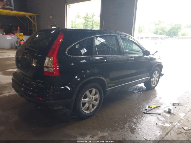 Продаж на аукціоні авто 2011 Honda Cr-v Se, vin: 5J6RE4H49BL018614, номер лоту: 45758129