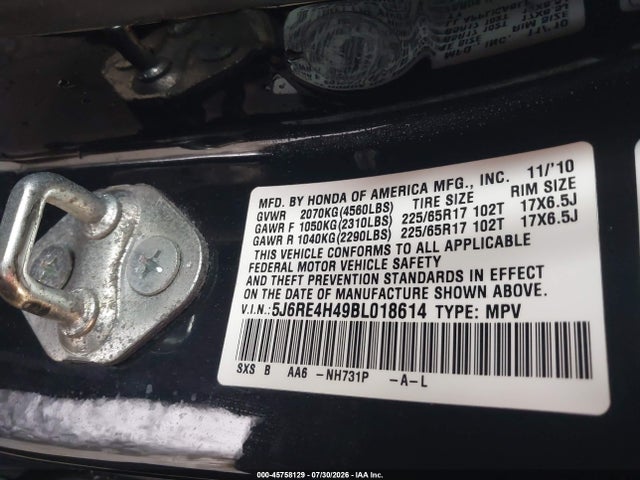 Продаж на аукціоні авто 2011 Honda Cr-v Se, vin: 5J6RE4H49BL018614, номер лоту: 45758129