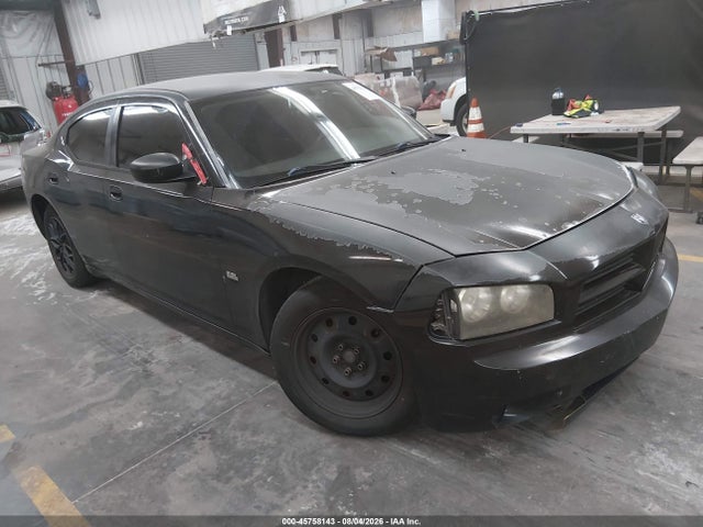 2007 Dodge Charger მანქანა იყიდება აუქციონზე, vin: 2B3LA43G67H650484, აუქციონის ნომერი: 45758143