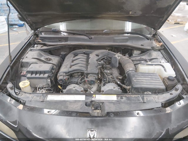 2007 Dodge Charger მანქანა იყიდება აუქციონზე, vin: 2B3LA43G67H650484, აუქციონის ნომერი: 45758143