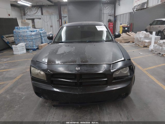 2007 Dodge Charger მანქანა იყიდება აუქციონზე, vin: 2B3LA43G67H650484, აუქციონის ნომერი: 45758143
