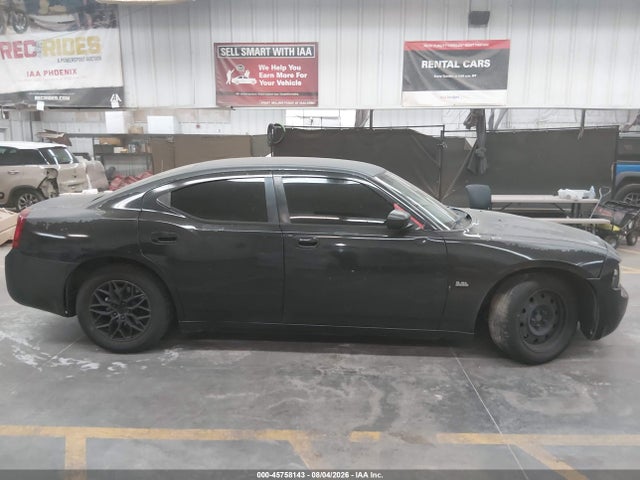 2007 Dodge Charger მანქანა იყიდება აუქციონზე, vin: 2B3LA43G67H650484, აუქციონის ნომერი: 45758143