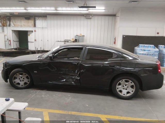 2007 Dodge Charger მანქანა იყიდება აუქციონზე, vin: 2B3LA43G67H650484, აუქციონის ნომერი: 45758143
