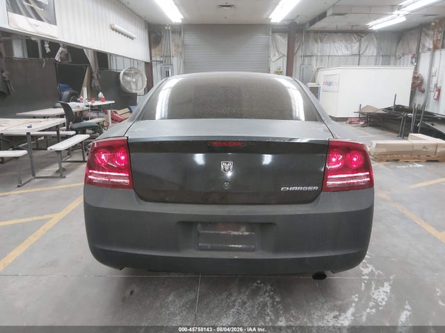 2007 Dodge Charger მანქანა იყიდება აუქციონზე, vin: 2B3LA43G67H650484, აუქციონის ნომერი: 45758143