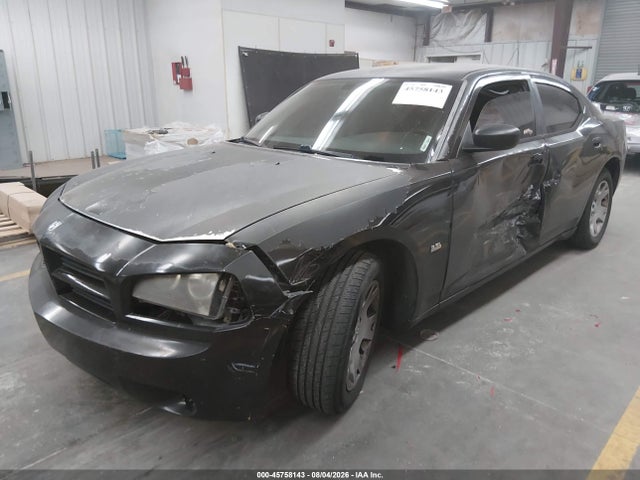 2007 Dodge Charger მანქანა იყიდება აუქციონზე, vin: 2B3LA43G67H650484, აუქციონის ნომერი: 45758143