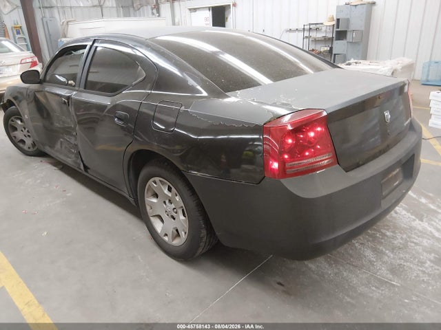 2007 Dodge Charger მანქანა იყიდება აუქციონზე, vin: 2B3LA43G67H650484, აუქციონის ნომერი: 45758143