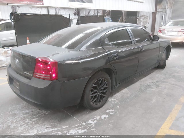 2007 Dodge Charger მანქანა იყიდება აუქციონზე, vin: 2B3LA43G67H650484, აუქციონის ნომერი: 45758143