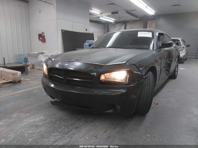 2007 Dodge Charger მანქანა იყიდება აუქციონზე, vin: 2B3LA43G67H650484, აუქციონის ნომერი: 45758143