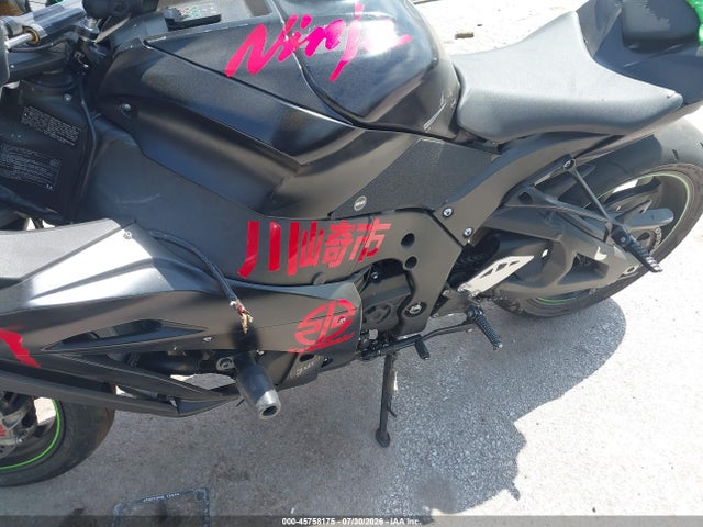 Продажа на аукционе авто 2018 Kawasaki Zx1000 Z, vin: JKAZXCZ14JA003232, номер лота: 45758175