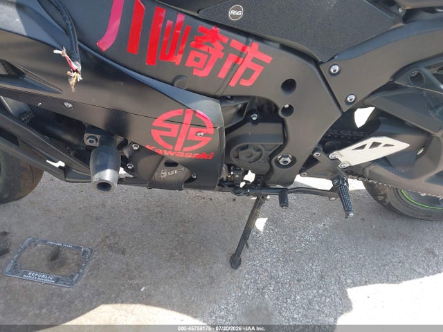 Продажа на аукционе авто 2018 Kawasaki Zx1000 Z, vin: JKAZXCZ14JA003232, номер лота: 45758175