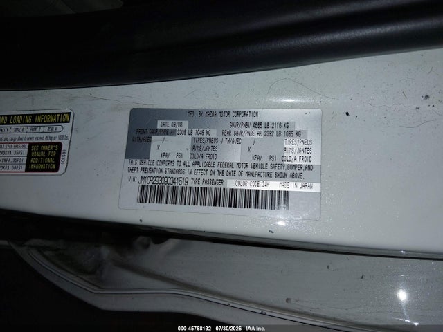 Aukcja sprzedaży 2009 Mazda Mazda5 Sport, vin: JM1CR293090341519, numer aukcji: 45758192