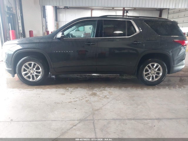 Продажа на аукционе авто 2021 Chevrolet Traverse Awd Lt Cloth, vin: 1GNEVGKW6MJ149084, номер лота: 45758233