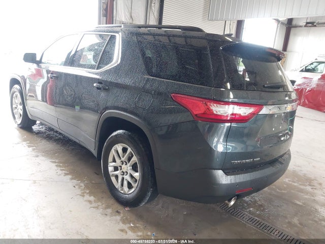 Продажа на аукционе авто 2021 Chevrolet Traverse Awd Lt Cloth, vin: 1GNEVGKW6MJ149084, номер лота: 45758233