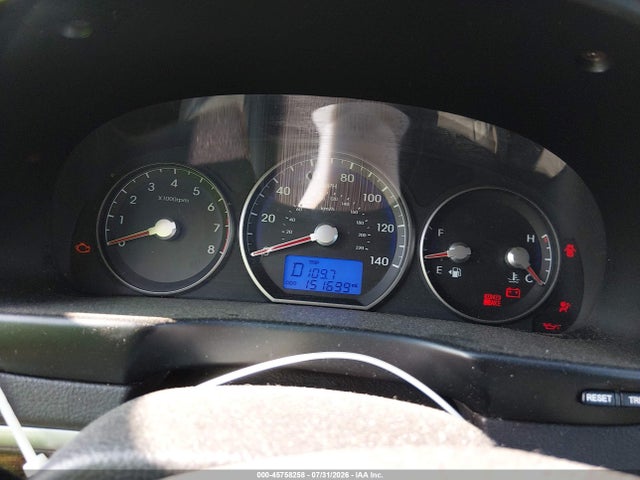 2012 Hyundai Santa Fe Se მანქანა იყიდება აუქციონზე, vin: 5XYZH4AG1CG122044, აუქციონის ნომერი: 45758258