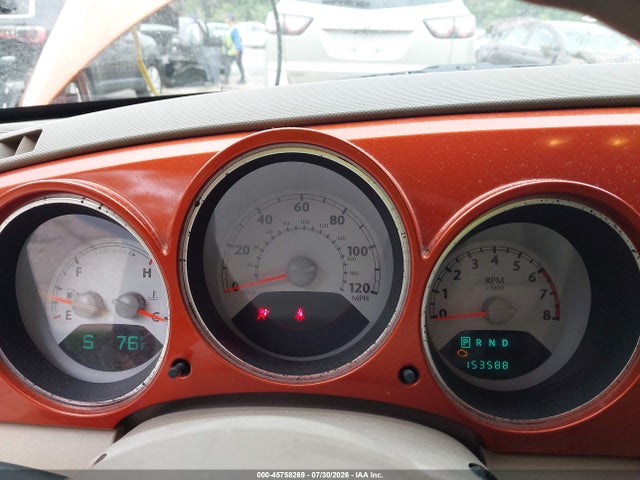 2007 Chrysler Pt Cruiser Touring მანქანა იყიდება აუქციონზე, vin: 3A4FY58B77T583387, აუქციონის ნომერი: 45758269
