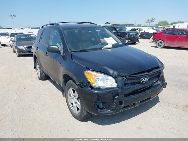 Продажа на аукционе авто 2010 Toyota Rav4, vin: 2T3ZF4DV7AW047431, номер лота: 45758287