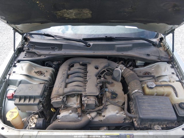2006 Chrysler 300 Touring მანქანა იყიდება აუქციონზე, vin: 2C3KA53G76H189931, აუქციონის ნომერი: 45758322