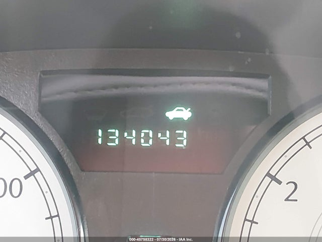 2006 Chrysler 300 Touring მანქანა იყიდება აუქციონზე, vin: 2C3KA53G76H189931, აუქციონის ნომერი: 45758322