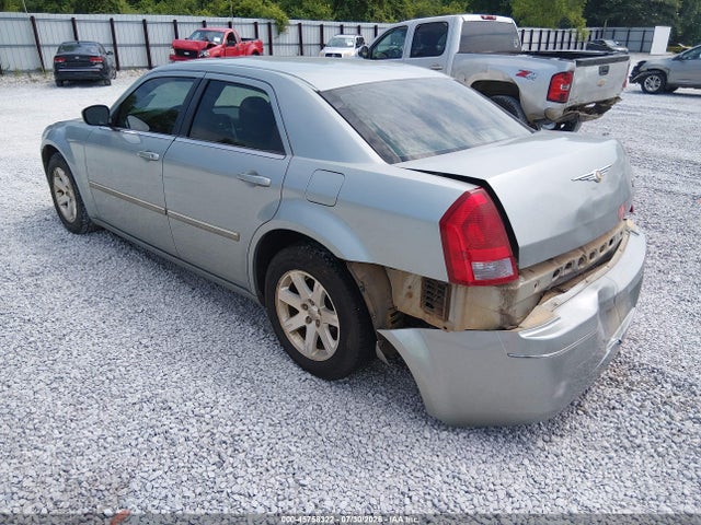 2006 Chrysler 300 Touring მანქანა იყიდება აუქციონზე, vin: 2C3KA53G76H189931, აუქციონის ნომერი: 45758322
