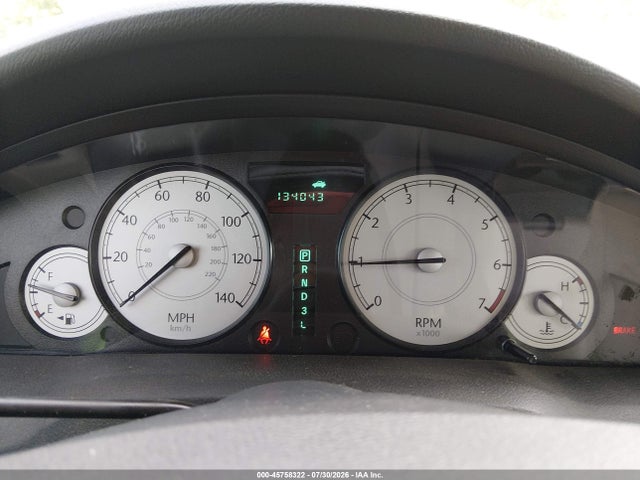 2006 Chrysler 300 Touring მანქანა იყიდება აუქციონზე, vin: 2C3KA53G76H189931, აუქციონის ნომერი: 45758322