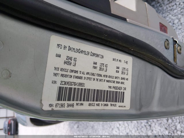 2006 Chrysler 300 Touring მანქანა იყიდება აუქციონზე, vin: 2C3KA53G76H189931, აუქციონის ნომერი: 45758322