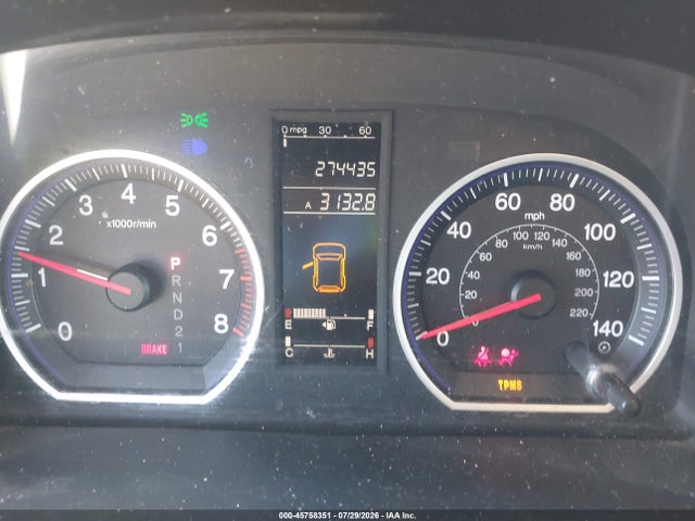 45758351 :رقم المزاد ، JHLRE38707C005190 vin ، 2007 Honda Cr-v Ex-l مزاد بيع