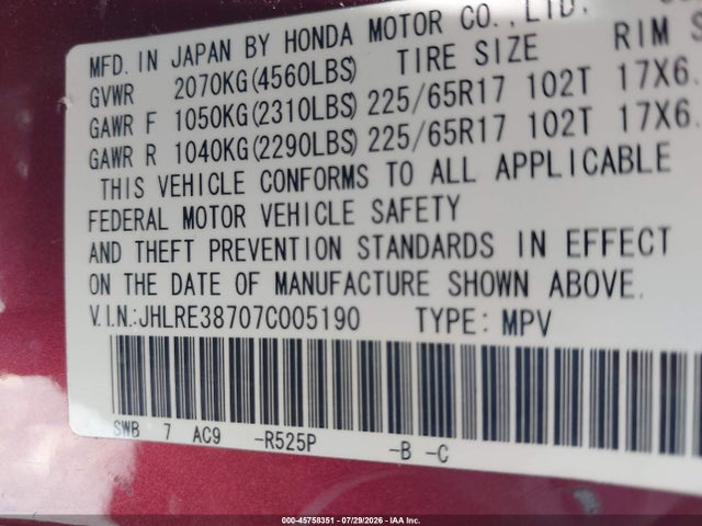 45758351 :رقم المزاد ، JHLRE38707C005190 vin ، 2007 Honda Cr-v Ex-l مزاد بيع