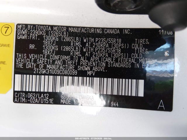 Продаж на аукціоні авто 2009 Lexus Rx 350, vin: 2T2GK31U09C080099, номер лоту: 45758376