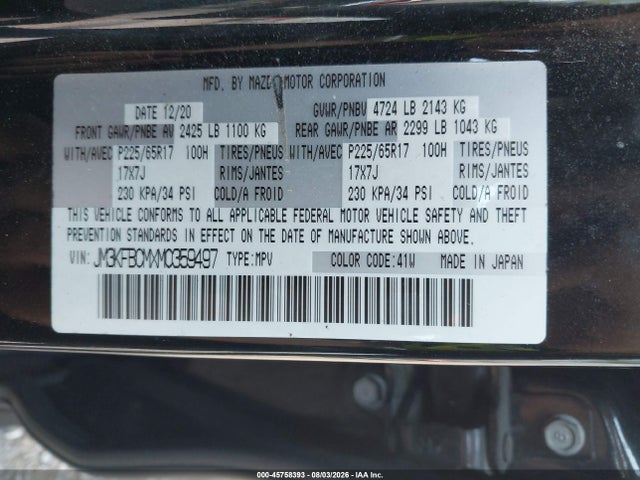 Aukcja sprzedaży 2021 Mazda Cx-5 Touring, vin: JM3KFBCMXM0359497, numer aukcji: 45758393
