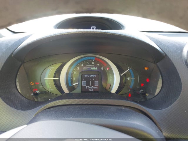 45758427 :رقم المزاد ، JHMZE2H74AS028944 vin ، 2010 Honda Insight Ex مزاد بيع