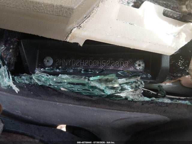 45758440 :رقم المزاد ، 2HNYD2H20CH522307 vin ، 2012 Acura Mdx مزاد بيع