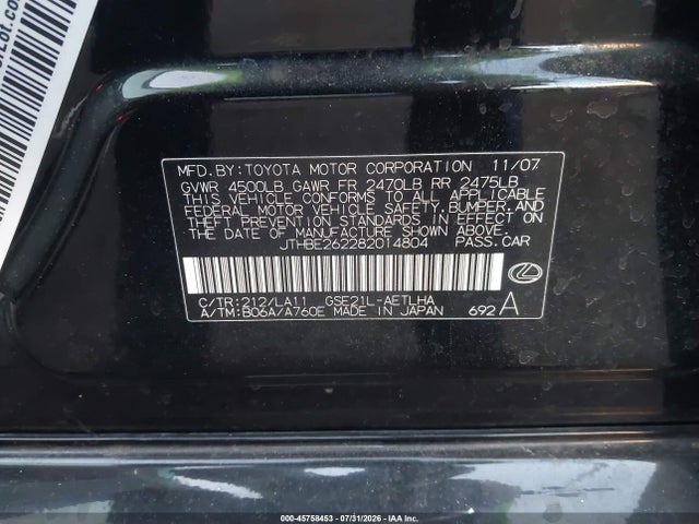 2008 Lexus Is 350 მანქანა იყიდება აუქციონზე, vin: JTHBE262282014804, აუქციონის ნომერი: 45758453