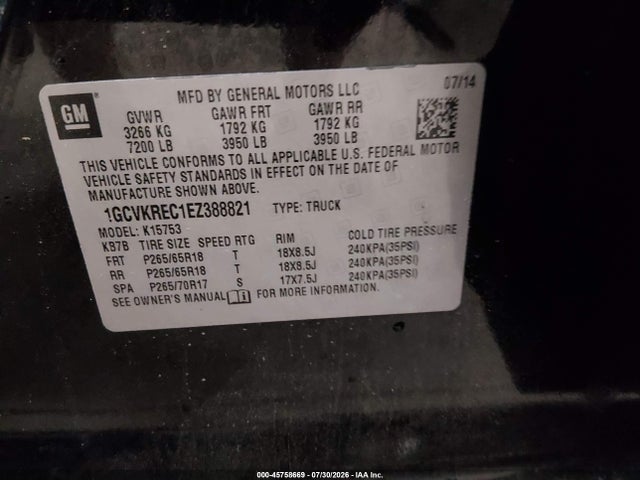 1GCVKREC1EZ388821 Chevrolet Silverado 1500 Lt