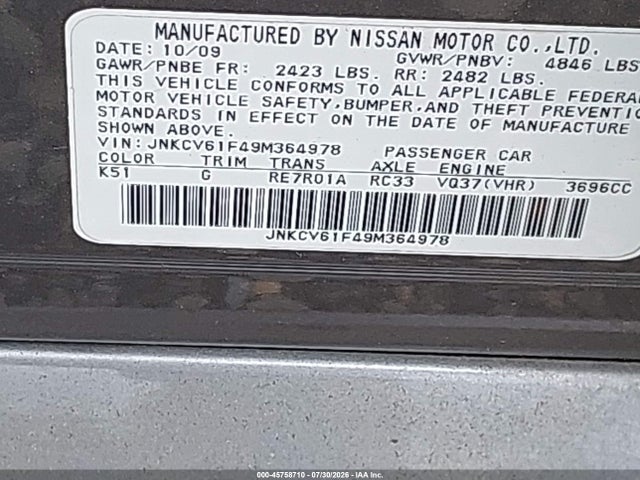 Продаж на аукціоні авто 2009 Infiniti G37x, vin: JNKCV61F49M364978, номер лоту: 45758710