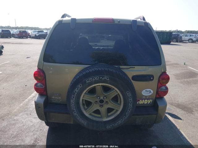 Aukcja sprzedaży 2002 Jeep Liberty Renegade, vin: 1J4GL38K12W349904, numer aukcji: 45758735