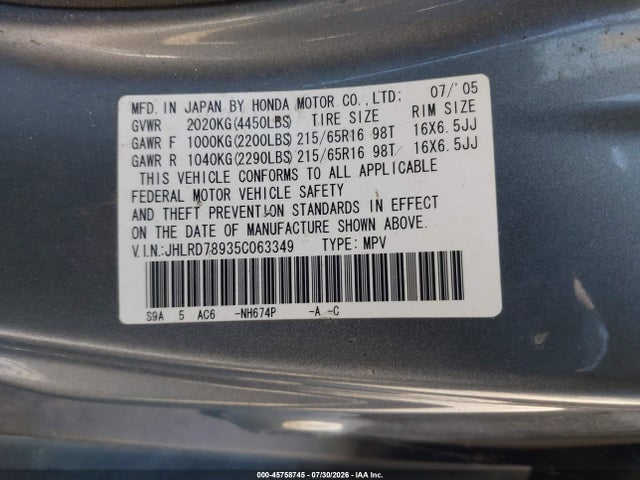 45758745 :رقم المزاد ، JHLRD78935C063349 vin ، 2005 Honda Cr-v Se مزاد بيع