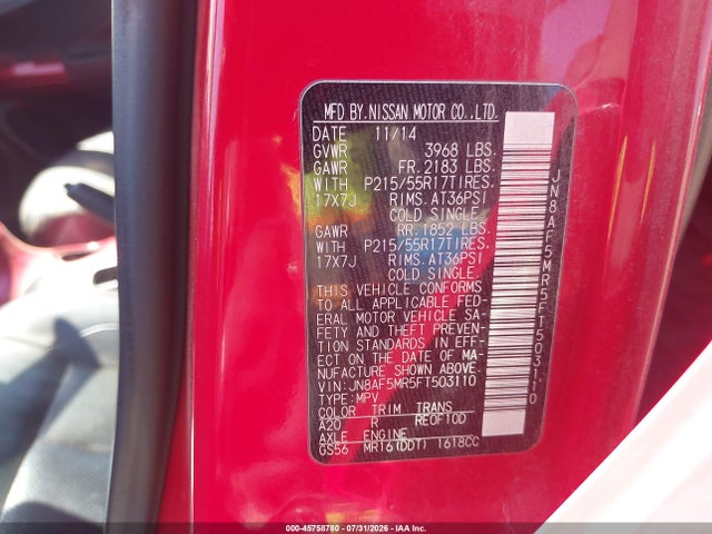 Nissan Juke Sl 2015 JN8AF5MR5FT503110 Image 9