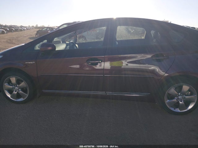 Продажа на аукционе авто 2013 Toyota Prius Three Se, vin: JTDKN3DU9D5620119, номер лота: 45758798