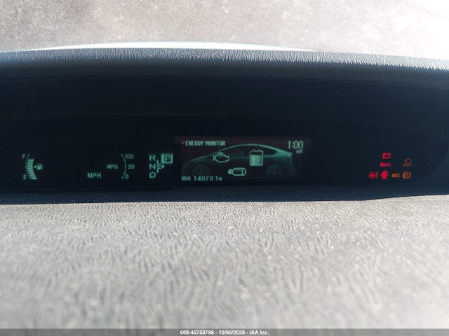 Продажа на аукционе авто 2013 Toyota Prius Three Se, vin: JTDKN3DU9D5620119, номер лота: 45758798