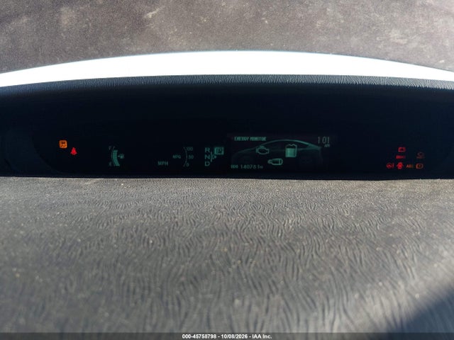 Продажа на аукционе авто 2013 Toyota Prius Three Se, vin: JTDKN3DU9D5620119, номер лота: 45758798
