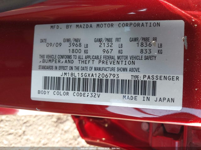 Продажа на аукционе авто 2010 Mazda Mazda3 I Touring, vin: JM1BL1SGXA1206793, номер лота: 45758803
