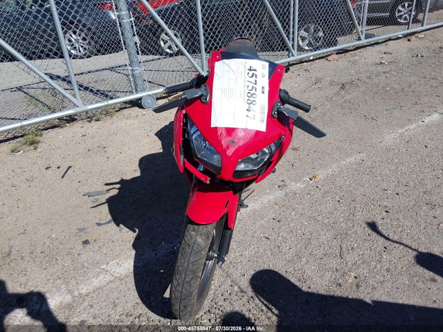 2021 Honda Cbr300 Ra მანქანა იყიდება აუქციონზე, vin: MLHNC5154M5700520, აუქციონის ნომერი: 45758847