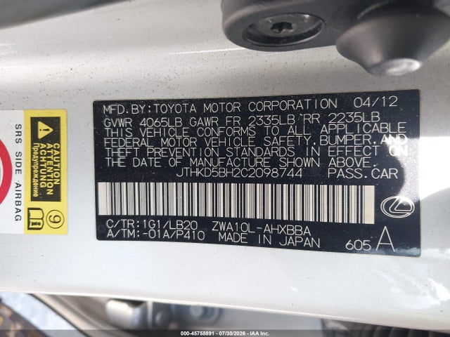 Продаж на аукціоні авто 2012 Lexus Ct 200h Premium, vin: JTHKD5BH2C2098744, номер лоту: 45758891