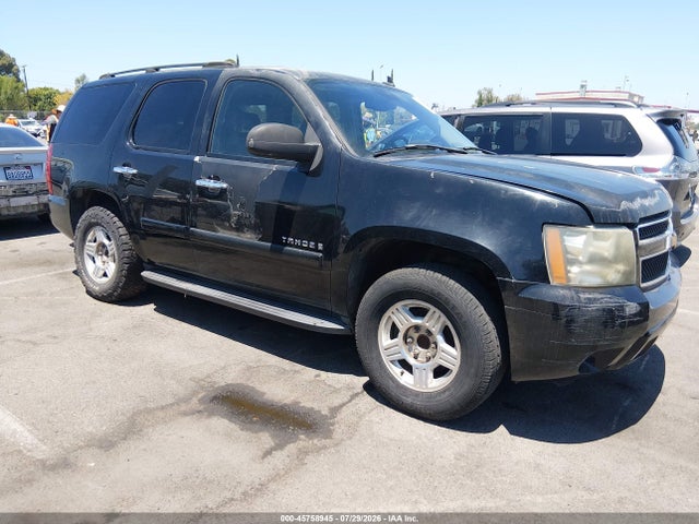 2007 Chevrolet Tahoe Ls მანქანა იყიდება აუქციონზე, vin: 1GNFC13C07J262058, აუქციონის ნომერი: 45758945