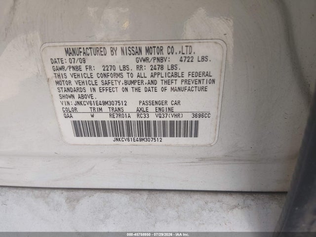 Продажа на аукционе авто 2009 Infiniti G37 Journey, vin: JNKCV61E49M307512, номер лота: 45758950