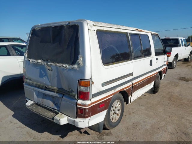 Auction sale of the 1990 Mitsubishi Wagon Ls, vin: JA4FN54W4LA000700, lot number: 45759006
