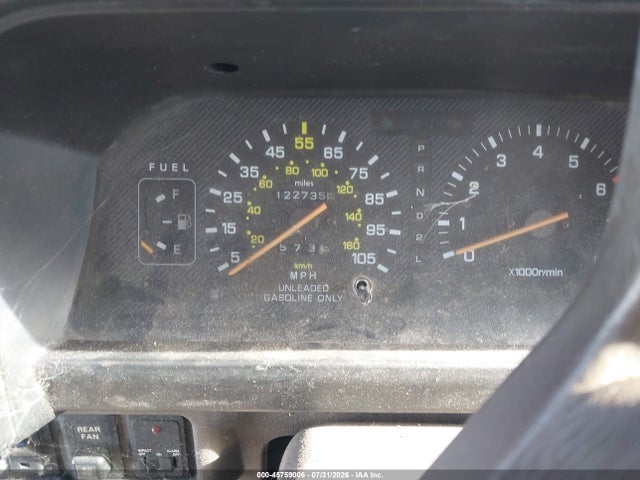 Auction sale of the 1990 Mitsubishi Wagon Ls, vin: JA4FN54W4LA000700, lot number: 45759006